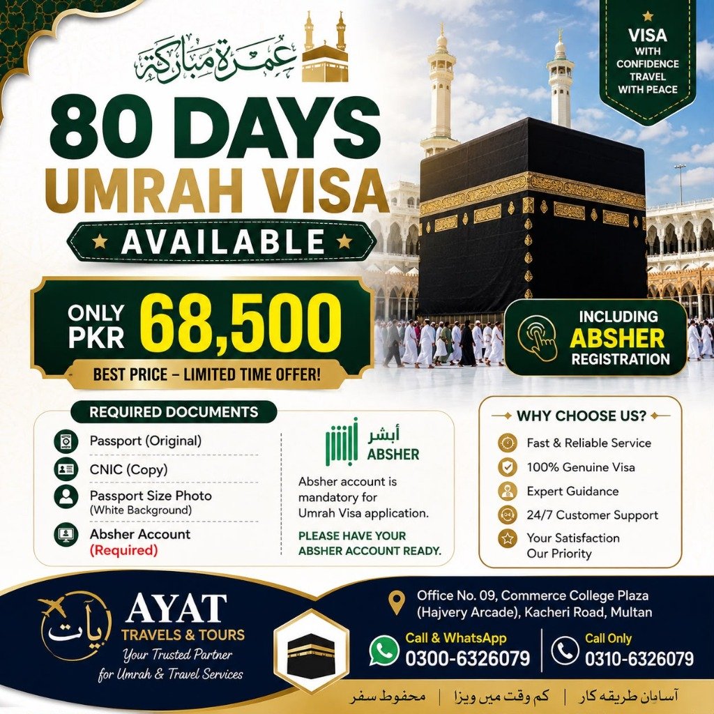 80 Days Umrah Visa
